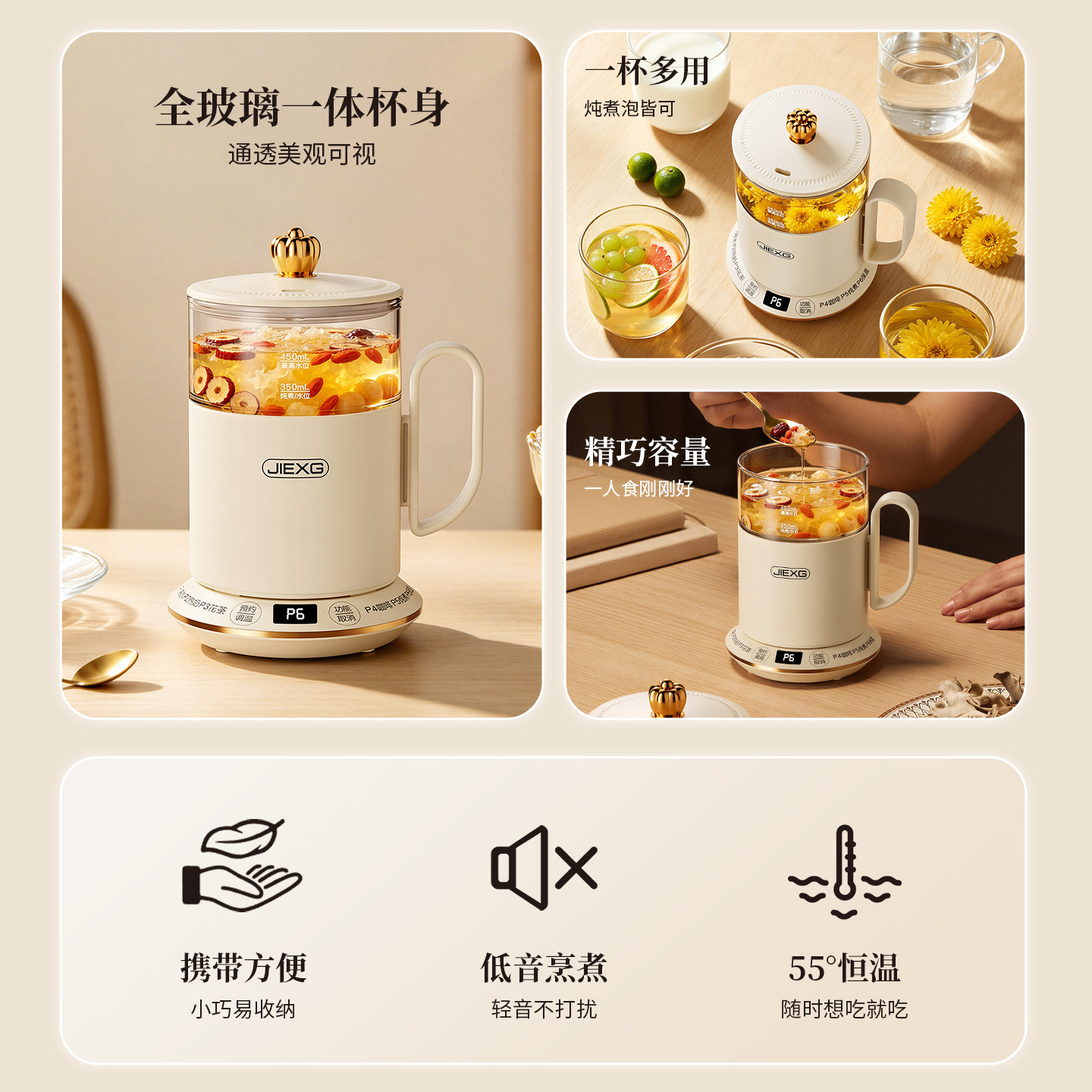 图 3