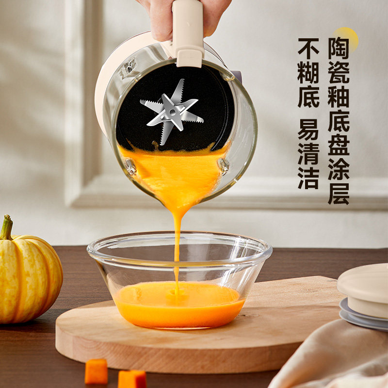  JIEXG豆浆机