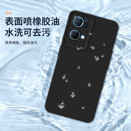 黑色瞳眼适用opporeno7pro手机壳reno7por新款OPPO硅胶5G套全包opopreno防摔reon男opporone女opp0pp0ppoReno - 图2
