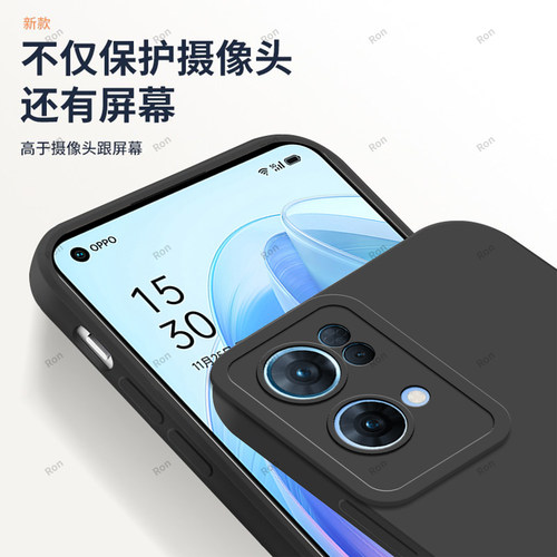 黑色瞳眼适用opporeno7pro手机壳reno7por新款OPPO硅胶5G套全包opopreno防摔reon男opporone女opp0pp0ppoReno - 图0