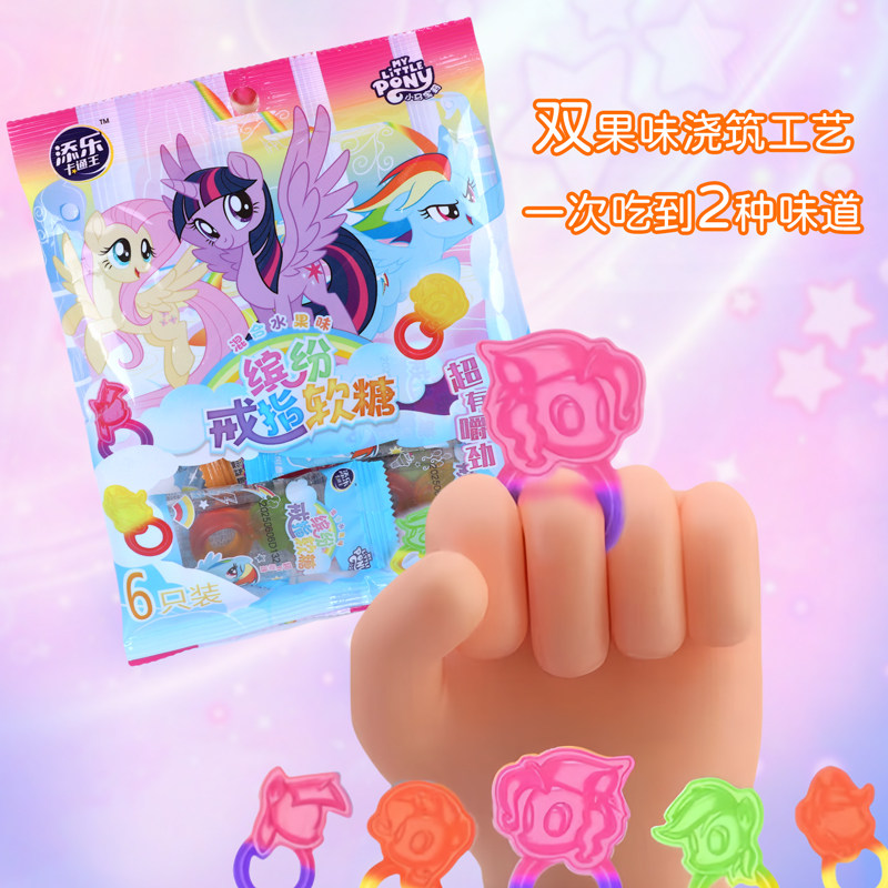 Tianle My Little Pony Children's Ring Candy Ring Gummy