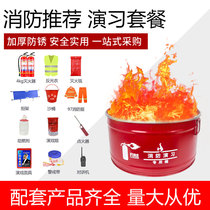 Fire Drills Bucket Props Equipment Equip Iron Barrel Fire Basin Ignition Puts Special Bucket Red Hotel Property Ignition Stick