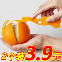 Exfoliator Home Finger Open Orange Fire Dragon Fruit God Instrumental Pomace Skinned Pomegranate Peeled And Folded Orange Peel Knife