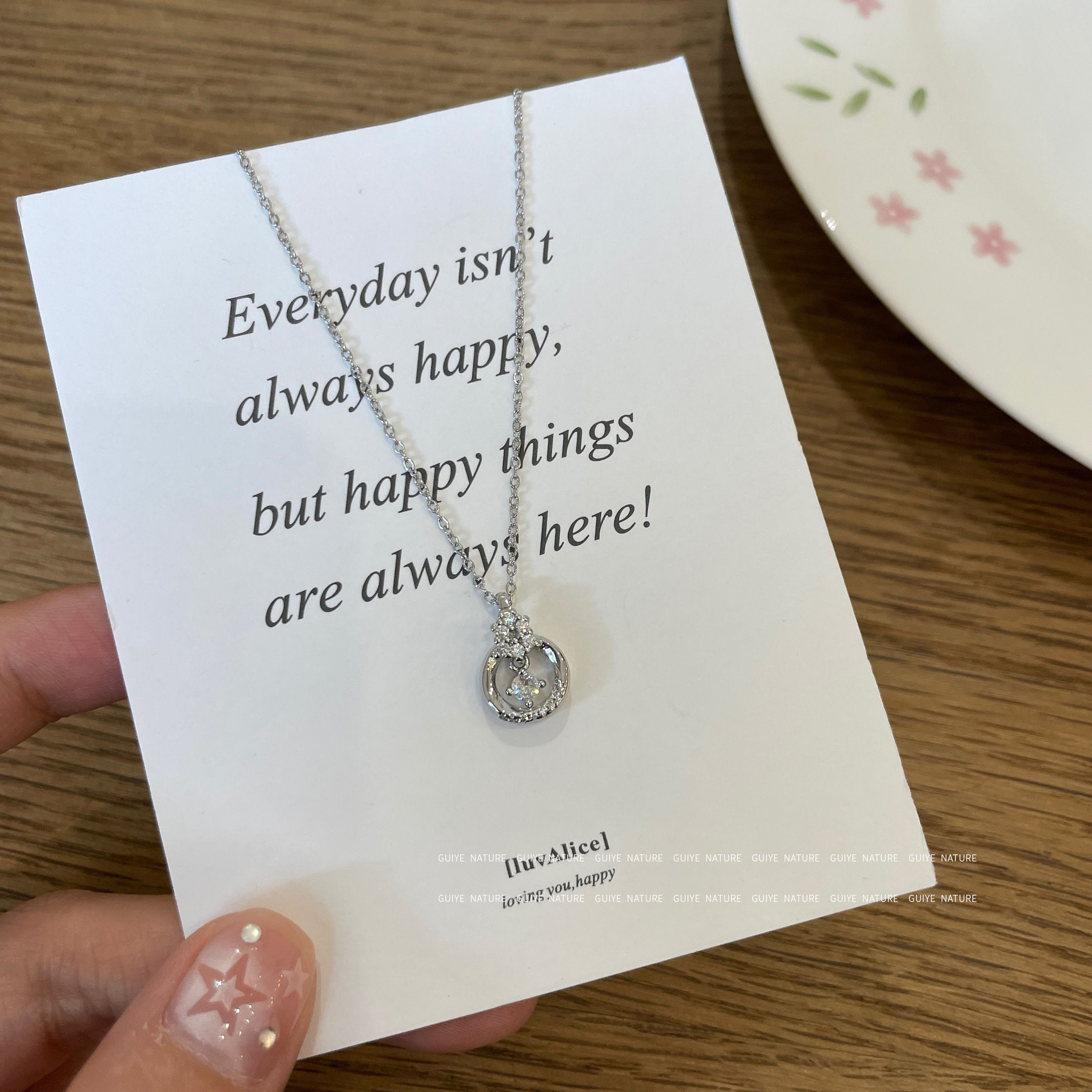 莫比乌斯圆环锆石项链女轻奢小众气质锁骨链简约百搭颈链配饰 - 图0