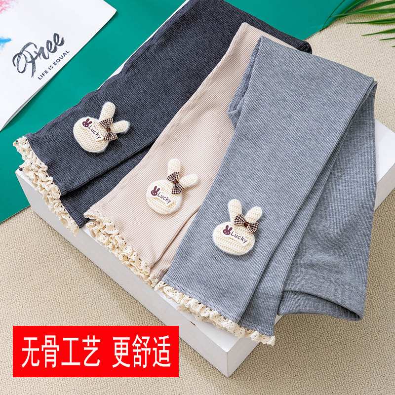 女童打底裤春秋2025新款秋装外穿洋气女宝宝秋冬儿童童装长裤子潮,淘宝优惠券,粉丝福利购,淘宝优惠卷