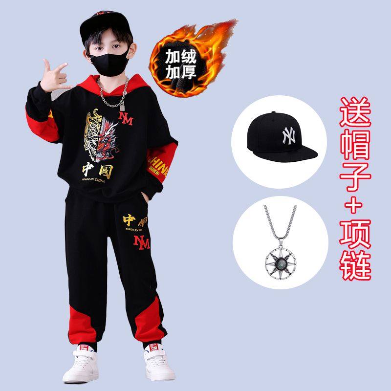 网红款男童加装2款棉中国风童帅男年绒套204新秋冬儿童纯卫衣装气,淘宝优惠券,粉丝福利购,淘宝优惠卷
