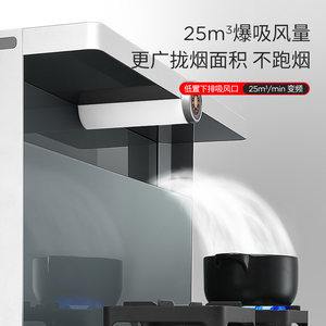 德国AUG奥优格集成灶蒸烤箱一体家用灶油烟机集成灶下排烟小户型