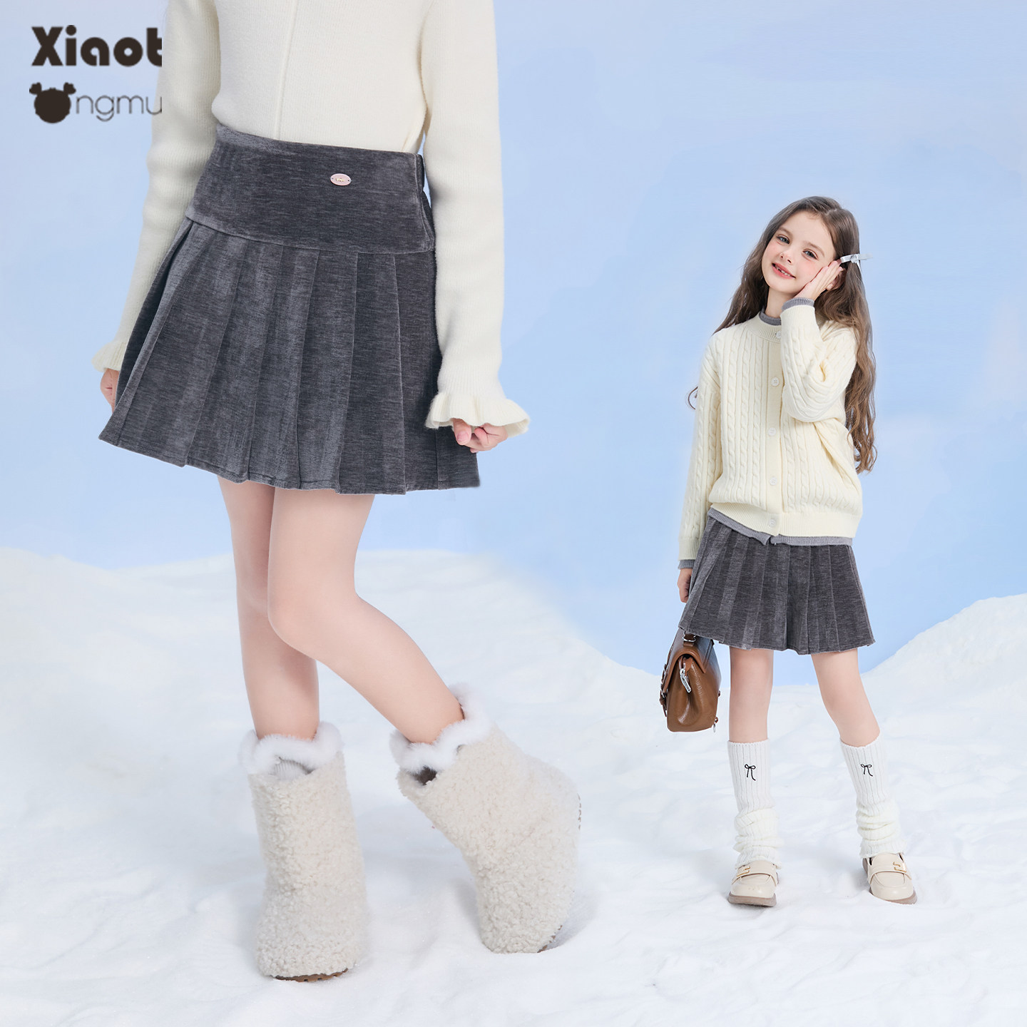 小童木 时髦百搭女童半身裙防走光秋冬新款女大童高腰丝绒百褶裙,淘宝优惠券,粉丝福利购,淘宝优惠卷