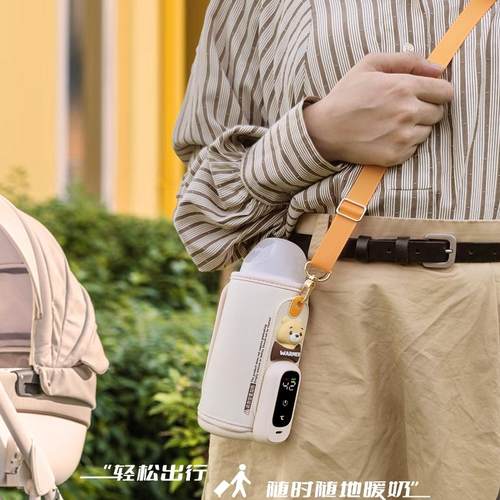 婴儿无线恒温暖奶神器充电式无水冬季夜奶瓶保温套便携外出加热奶 - 图1