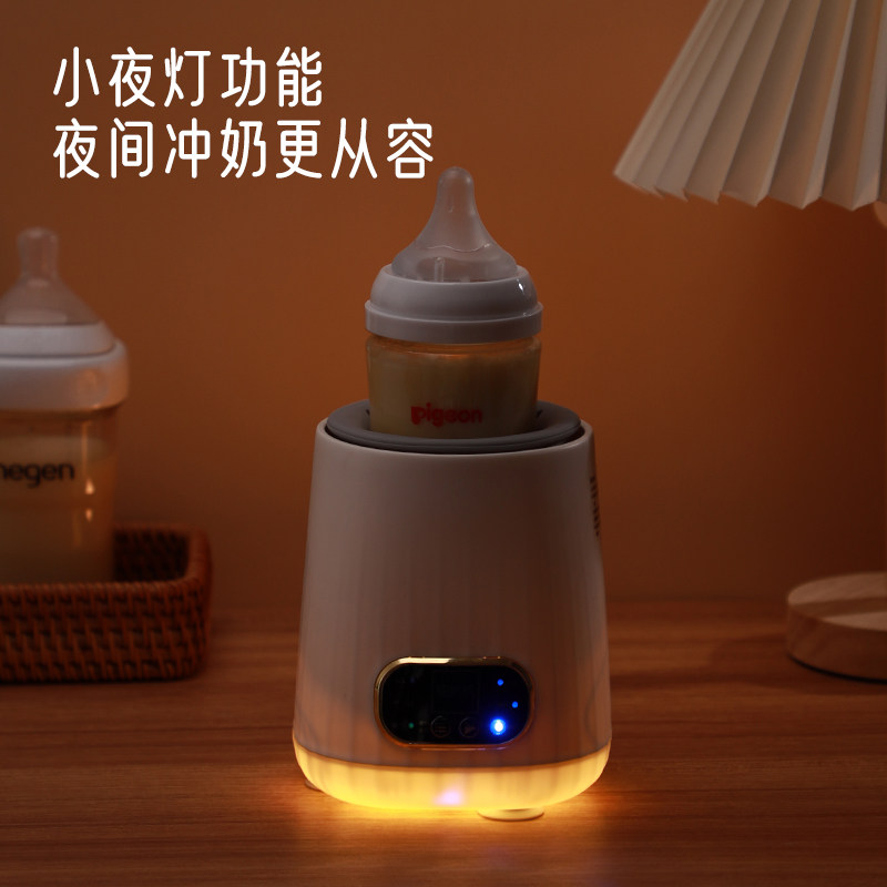  belasr贝莱斯儿电动奶粉搅拌器/摇奶器