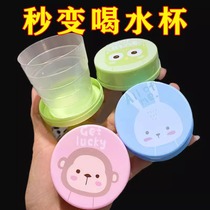 Outdoor portable cup foldable water cup gargling cup telescopic cup cartoon travel folding cup touristic compression cup