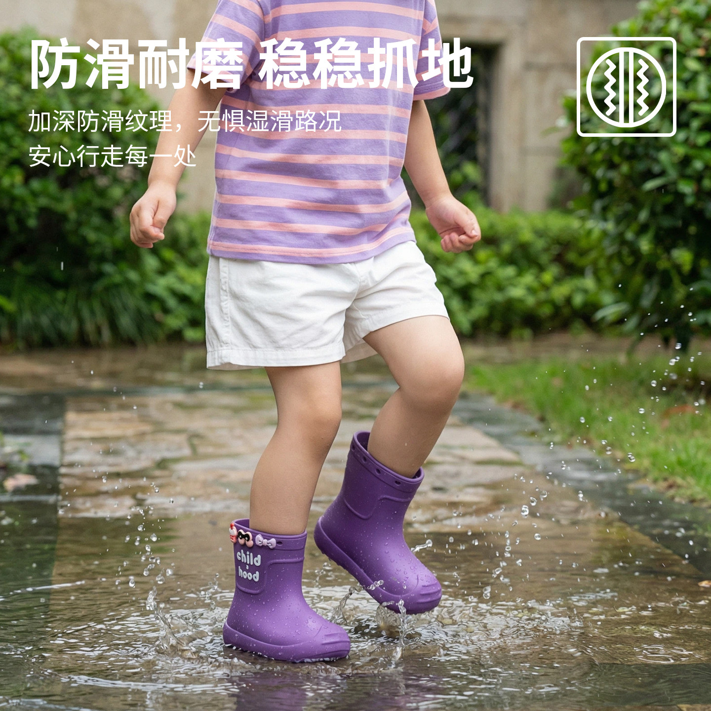 可爱卡通儿童雨靴女童男童防滑防水软底夏季宝宝雨鞋外穿四季通用,淘宝优惠券,粉丝福利购,淘宝优惠卷