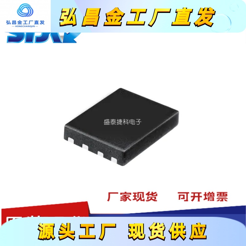 MAX809SEUR+T 封装SOT23 电源管理（PMIC） 监控器 全新 现货 - 图1