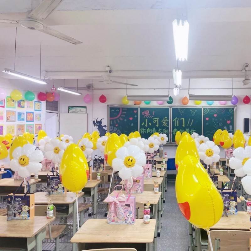 开学仪式感小学生班级布置教室装饰气球课桌摆件新学期迎新生场景-图2