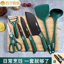 Silicone Pan Shovel Home Non Stick Pan Special Stir-fry Shovel Cookware Seven Pieces Fried Spoon Soup Spoon leaky spoon suit 1789