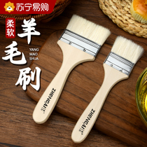 Wool Brush Baking Food Grade Barbecue Brush special without dropping hair oil brushed kitchen Branded Cake Brush Oil Sauce Tool 1789