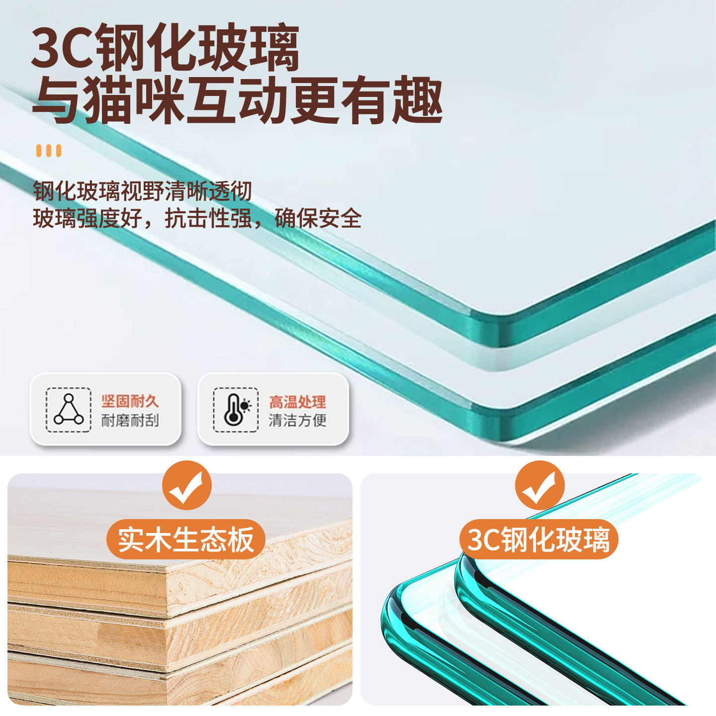 猫别墅实木猫笼子家用室内超大自由空间猫柜猫窝猫舍猫咪房子猫屋,淘宝优惠券,粉丝福利购,淘宝优惠卷