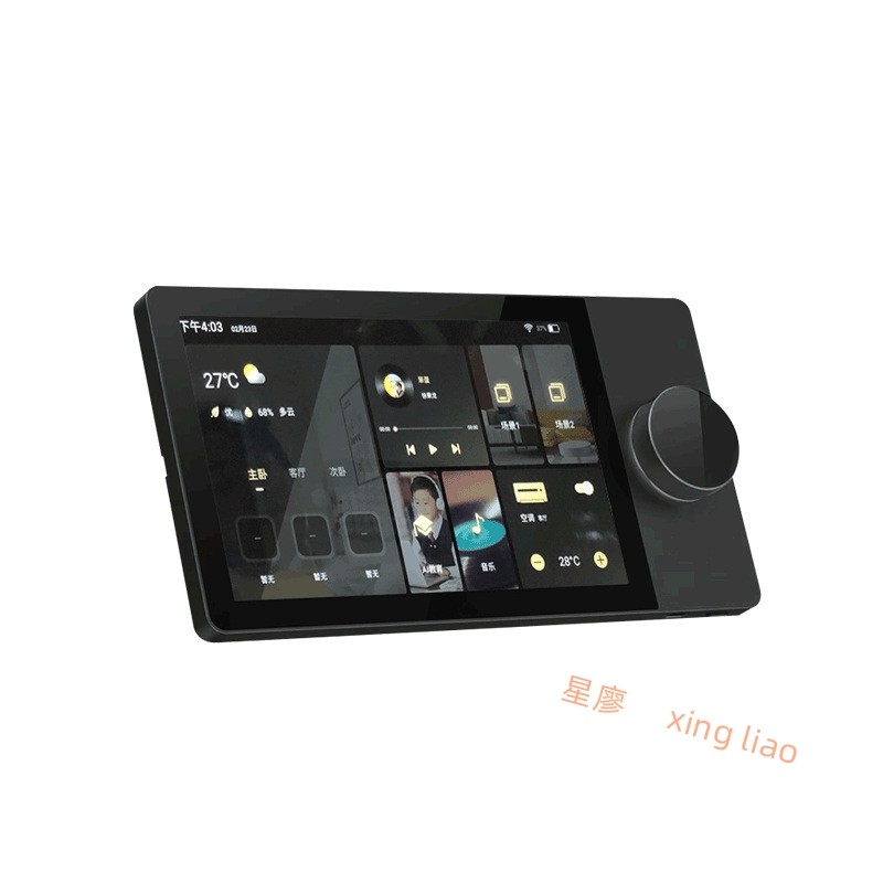 已接入米家APP涂鸦10英寸智能中控大屏小爱同学语音背景音乐联动,淘宝优惠券,粉丝福利购,淘宝优惠卷