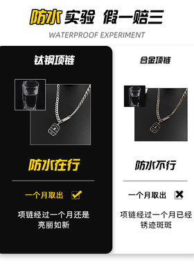 潮牌古巴卫衣锁骨链搭配攻略