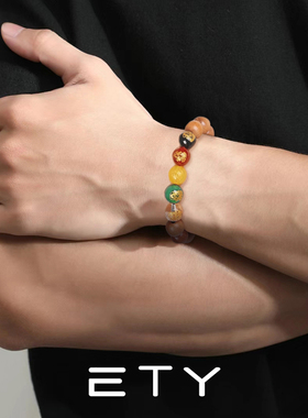 手链男生新中式国风手串