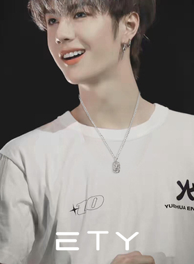 项链男生钛钢长款毛衣链