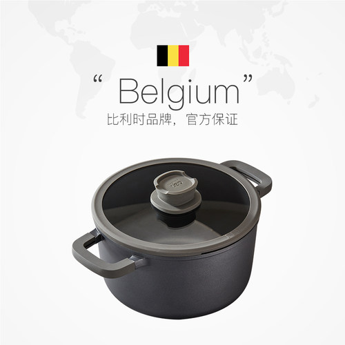 【自营】BergHOFF贝高福汤锅不粘锅家用炖锅蒸锅电磁炉燃气蒸架 - 图2