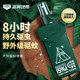 Forest area mosquito repellent spray artifact outdoor mosquito repellent liquid