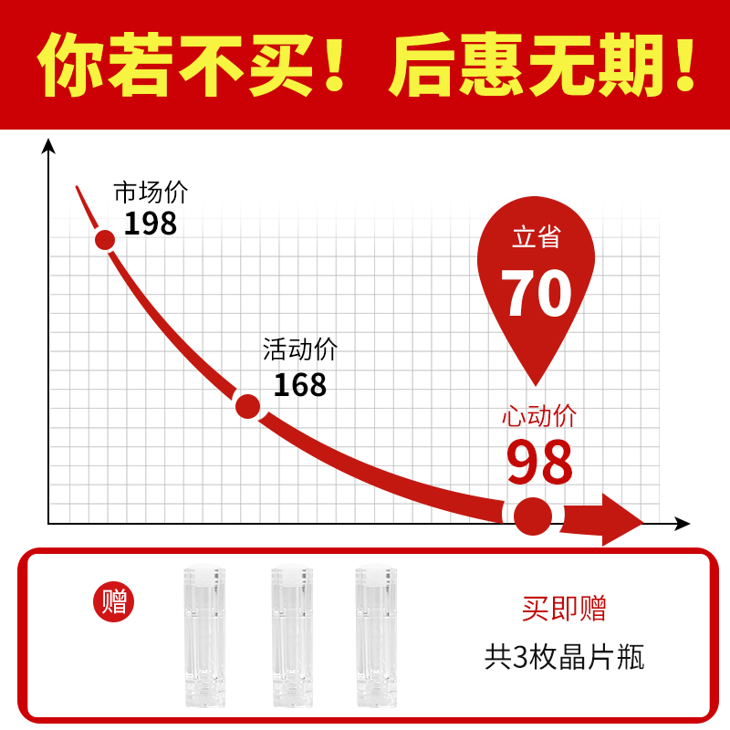 法国VLVEE水光枪仪器自打原液精华美容院专用脸部纳米微针导入仪 - 图0