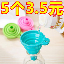 (Spot Quick Hair) Foldable telescopic funicular silicone Silicone Mini Home Kitchen Pour Oil Pour Oil Pour