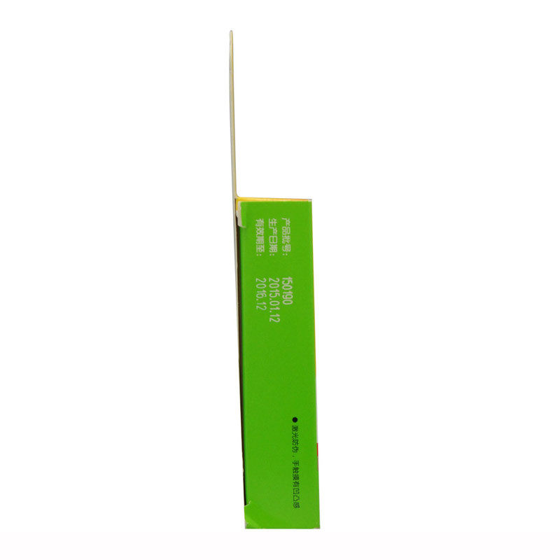 丁桂1.6 g*5贴/盒丁桂儿脐贴 国康大药房小儿肠胃