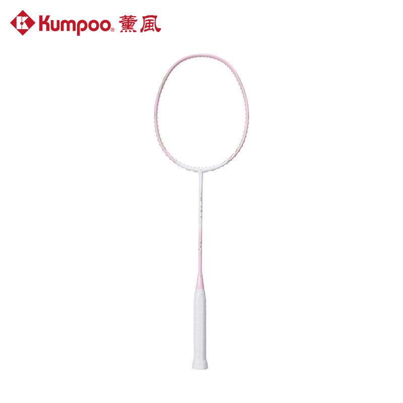 薰风羽毛球拍新手入门超轻耐打单拍初学训练拍学生羽毛球拍熏风