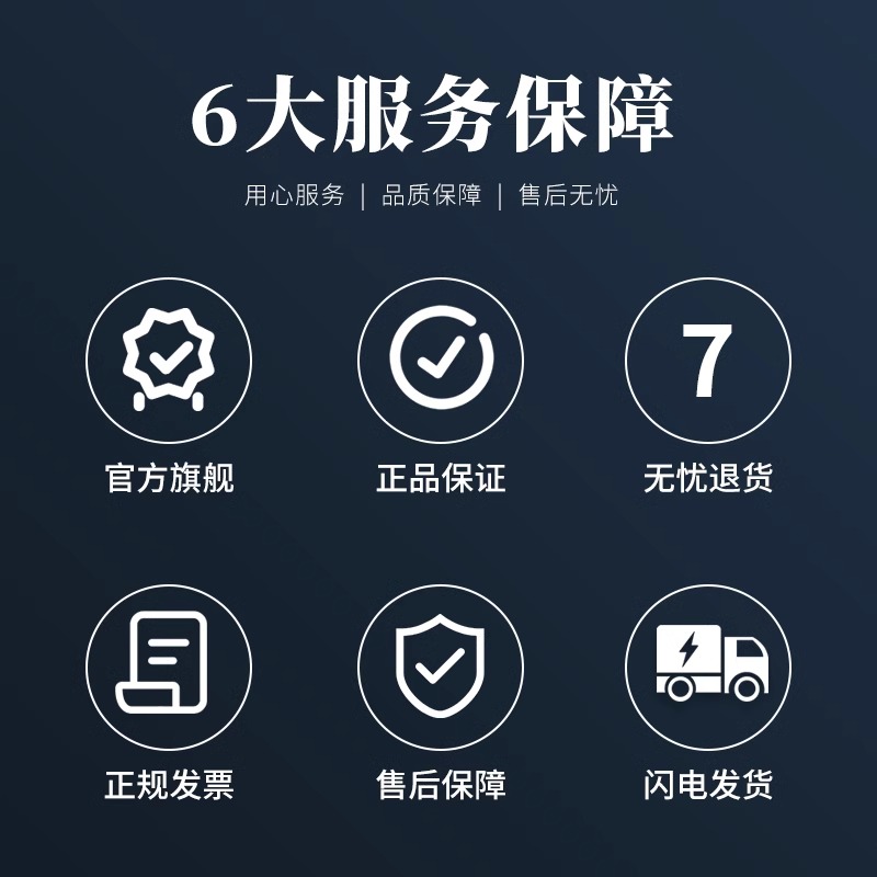 薰风新款羽毛球拍乘风8U全碳素纤维羽拍超轻专业男女单拍熏风正品 - 图3