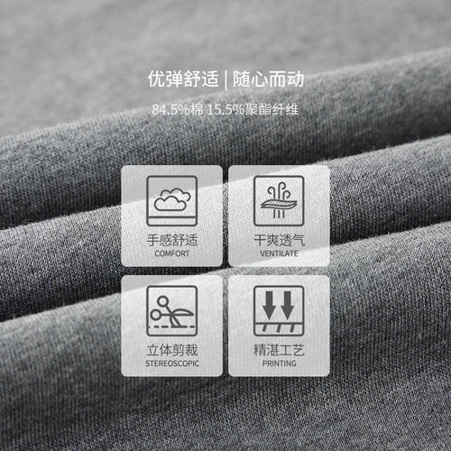 【QQ音乐联名】薰风秋冬新款羽毛球服女运动裤休闲裤健身宽松长裤 - 图3