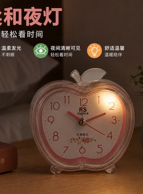 苹果静音带小夜灯起床闹钟