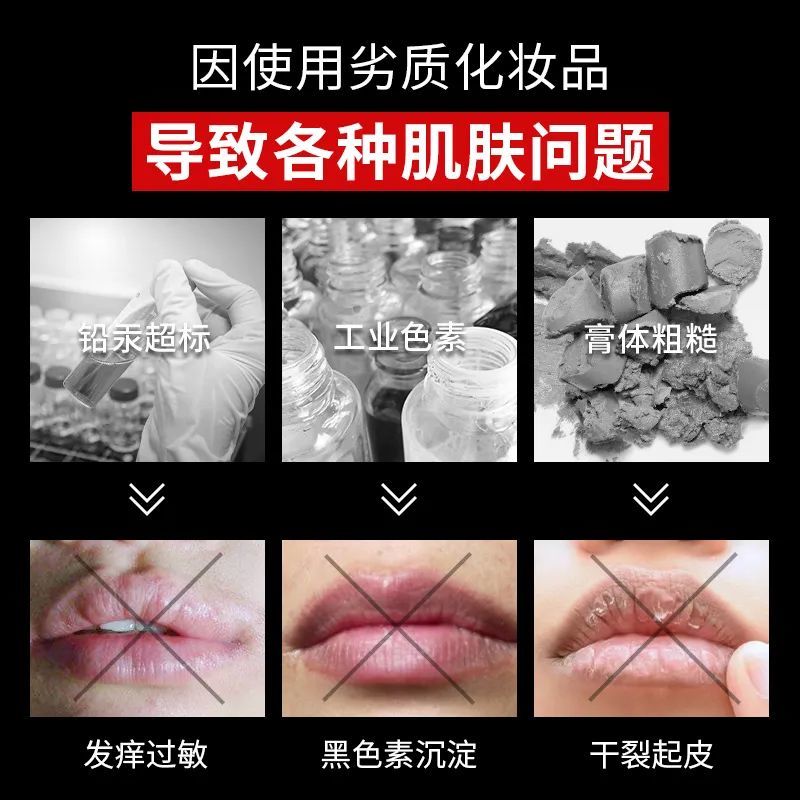 【一抹显白】滋润口红持久不掉色不沾杯学生党防水雾面唇膏网红款