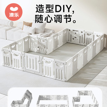 Australian Lotte Love Game Fencing Baby Guard Barrier baby crawl Crawl Cushion Indoor floor Living room 895