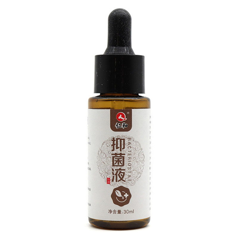 仁和灰指甲液脱软甲膏脚趾冰醋酸 信德堂大药房保健理疗