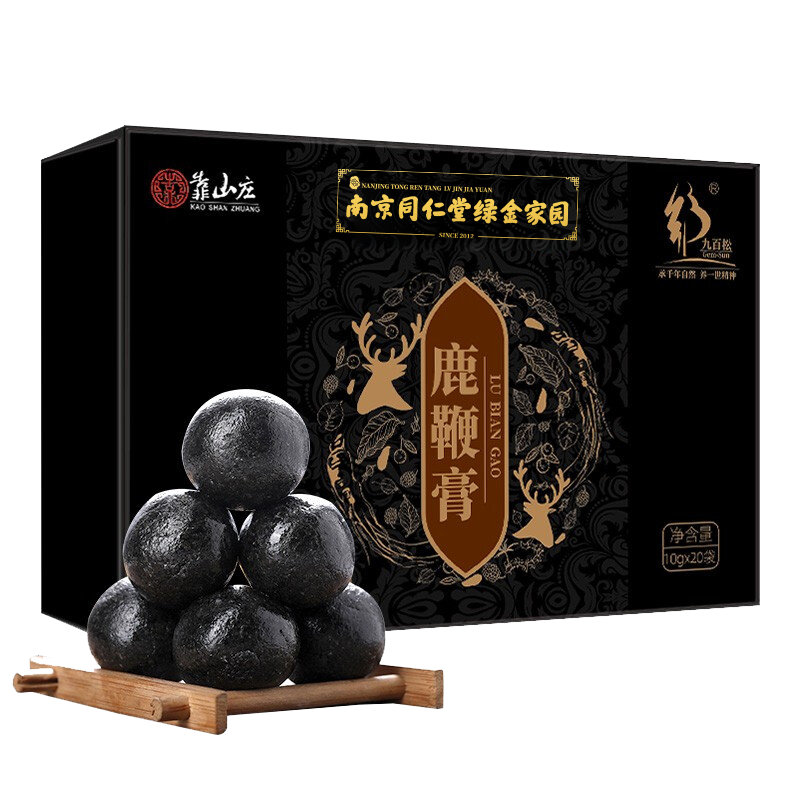 南京同仁堂绿金家园吉林梅花鹿鞭丸 信德堂大药房鹿制膏/鹿制品