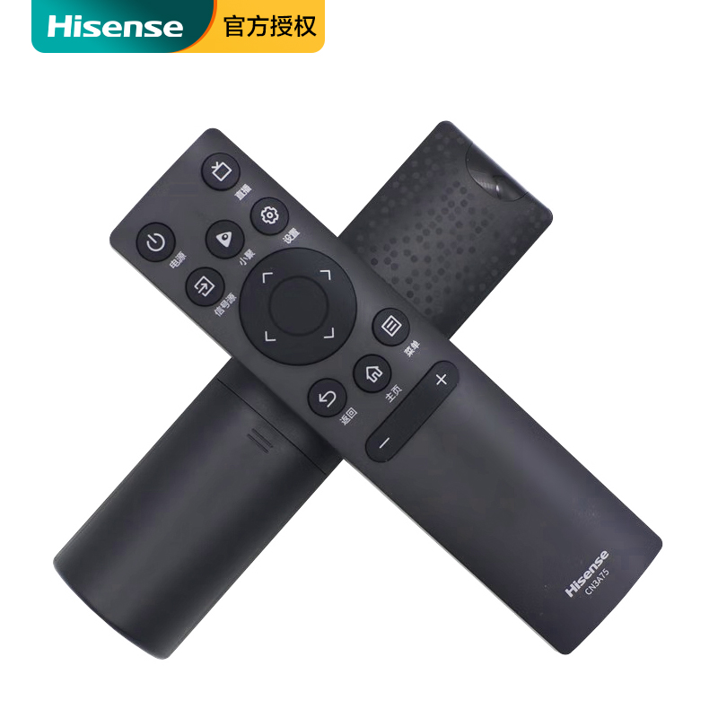 海信电视遥控器CN3A75原装通用75E3F HZ50E3D 65E3F-PRO 55V1F-S - 图0