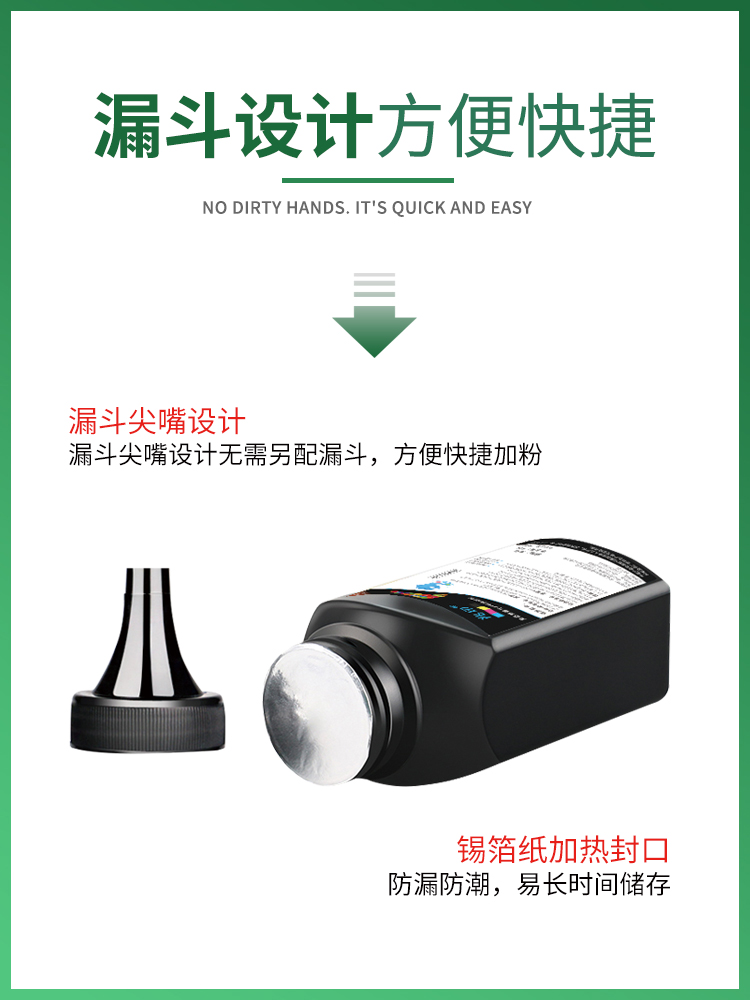 适用惠普137A碳粉M233sdw M232dw M208dw M233dw HP LaserJet M233sdn M232dwc打印机墨粉W1370A 137X - 图0