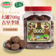 Haizhuyuan/Li Jie Guzao plum cake 700g large can
