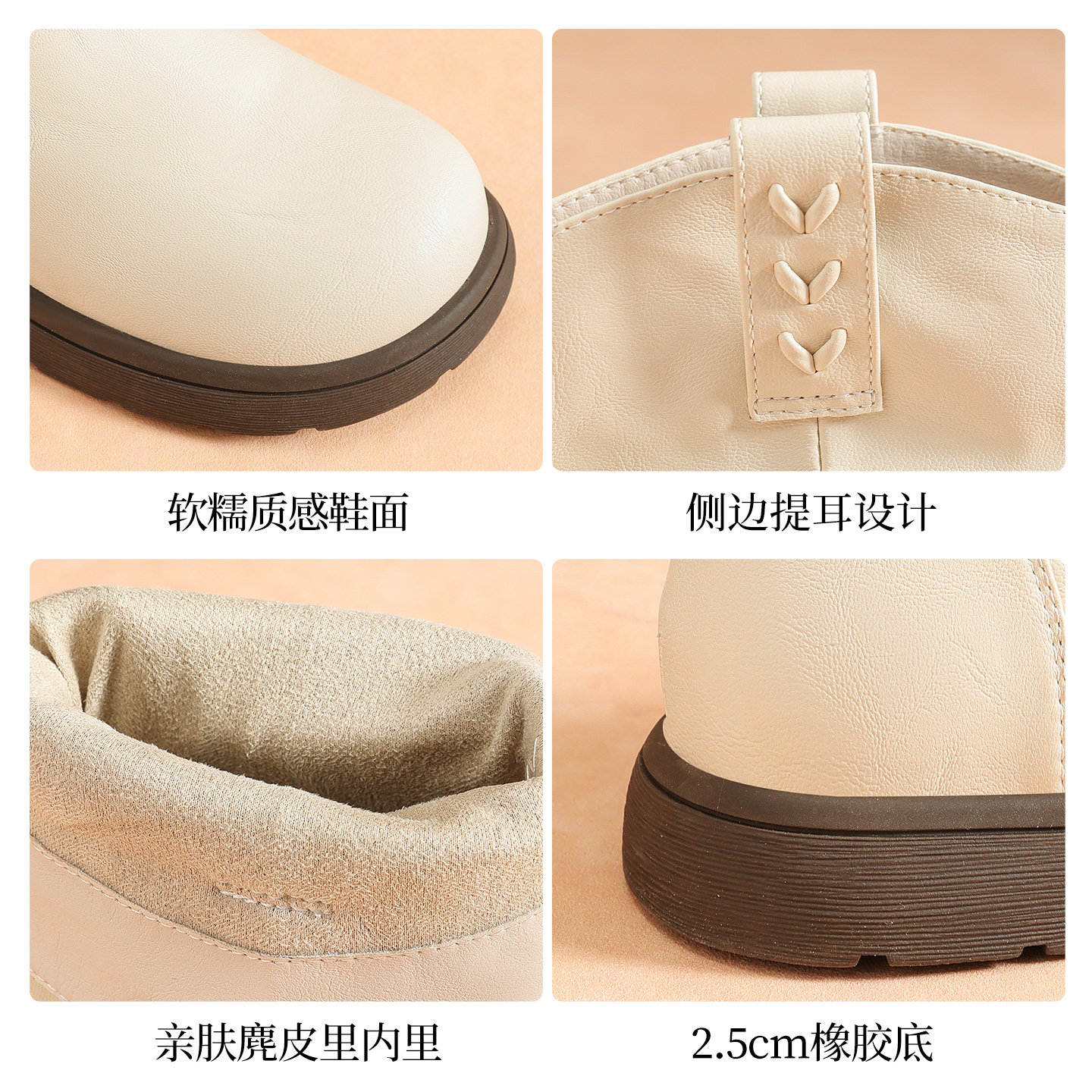 ZHR白色短靴女2025秋冬新款爆款堆堆靴平底软底马丁靴软底瘦瘦靴 - 图3