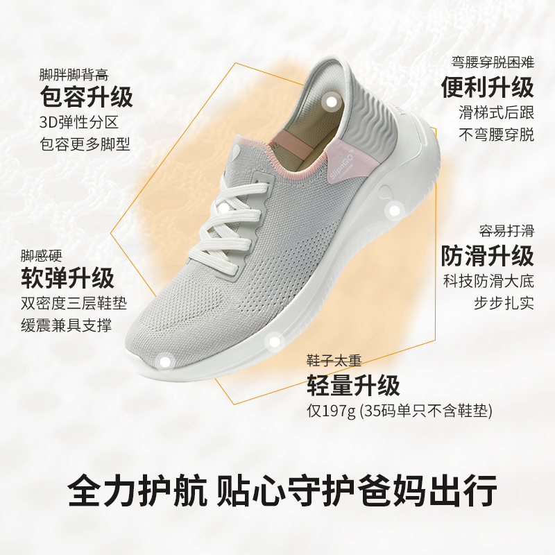 响午秋季新款女鞋男鞋复古休闲透气网面气垫轻便情侣一脚蹬运动鞋