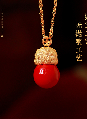 2024新款萌狮朱砂吊坠原创设计