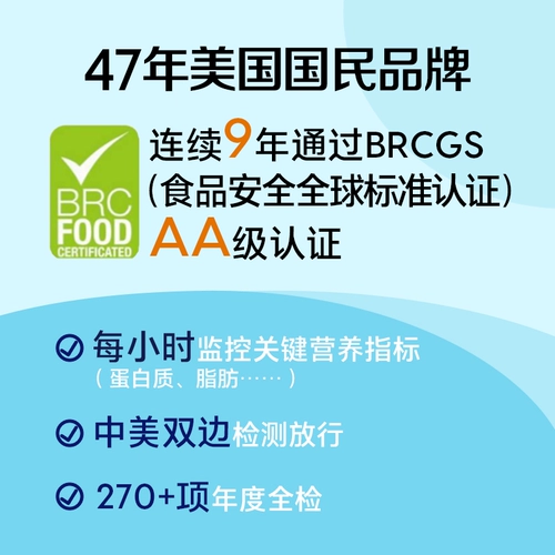 [Автономное управление] [SolidGold] SolidGold Куриный корм для кошек Gold с высоким содержанием белка, 12 фунтов.