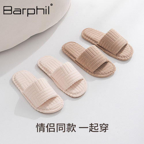Barphil拖鞋女室内家居2026秋冬季防滑透气棉拖鞋男情侣毛绒拖鞋 - 图3