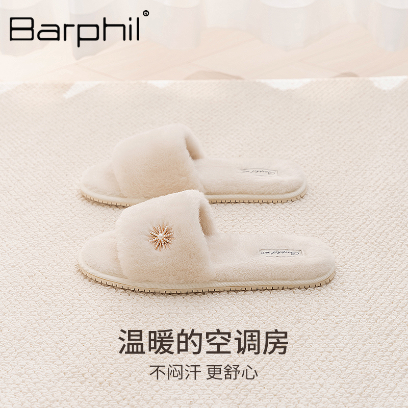 Barphil拖鞋女家居2025秋冬新款室内时尚软底防滑毛毛棉拖鞋女士 - 图1