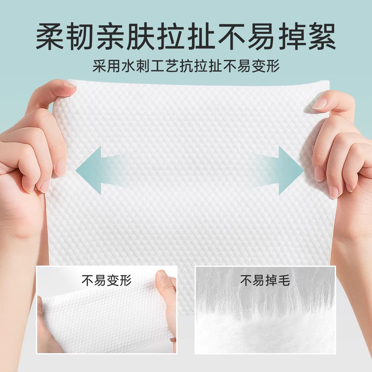 笨笨熊婴儿洗脸巾一次性绵柔巾母婴专用擦脸巾宝宝洁面巾非纯棉,淘宝优惠券,粉丝福利购,淘宝优惠卷