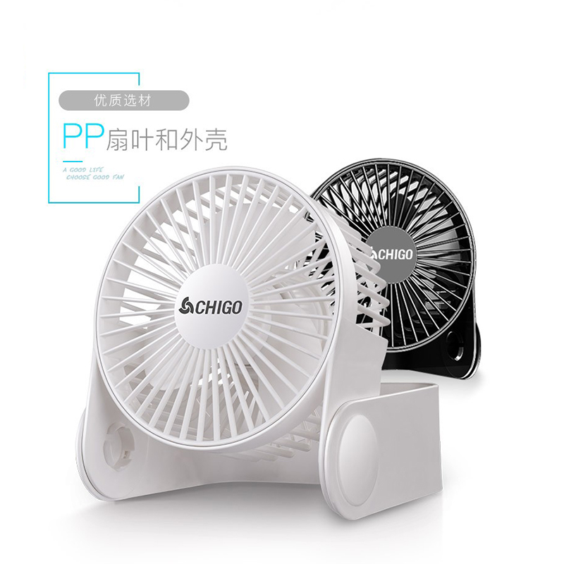 志高usb小風扇小型學生宿舍便攜式迷你可充電臺夾式隨身靜音桌面夾扇大風力家用電扇夏天辦公室床上小電風扇_chigo志高心姿專賣店_3C數碼配件