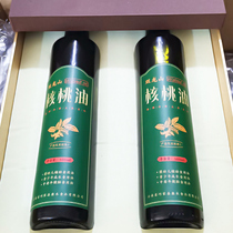 Double Dragon Mountain walnut oil 500ml * 2 Lilly boxed baby edible Deputy food Oil Butter Linen Seed Hot Stir-fried Oil
